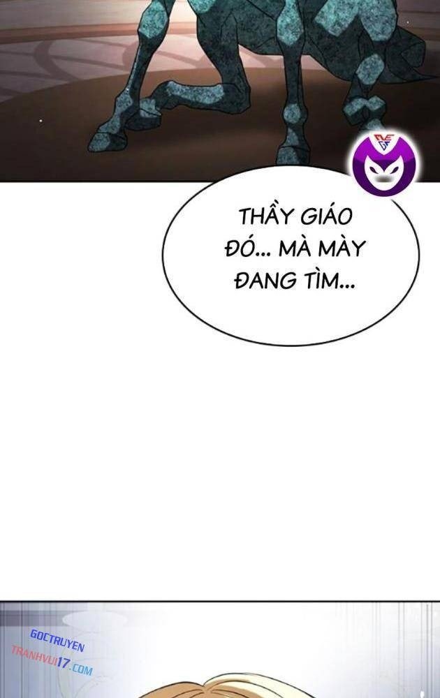 Goo Sera - Page 34