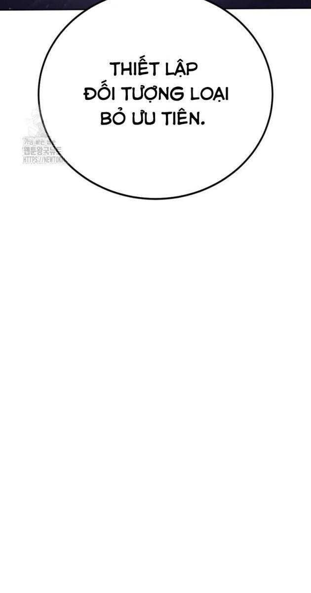 Tiếng Thét Cuồng Bạo - Page 103