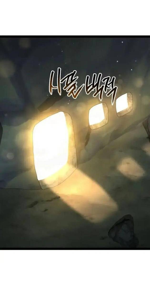 Goblin Cấp 999 - Page 117