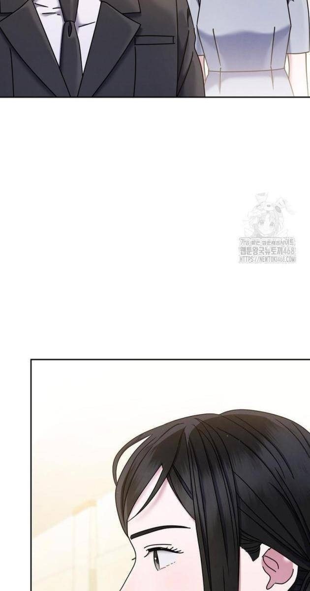 Thiên Tài Âm Nhạc Trường Trung Học - Page 70