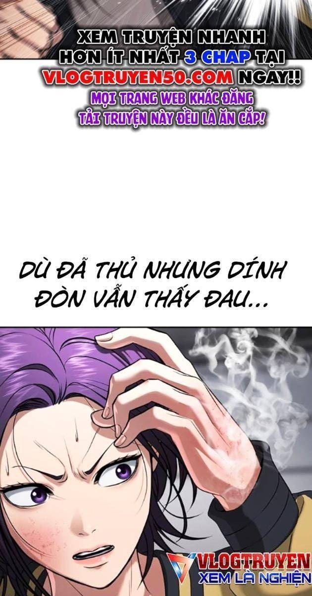 Goo Sera - Page 100