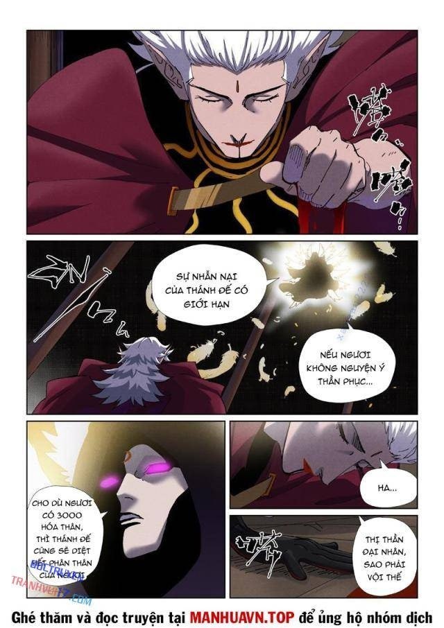 Yêu Thần Ký - Page 2