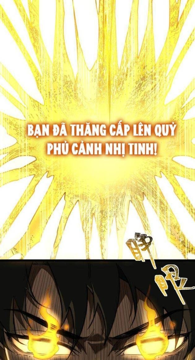 Sau Khi Chia Tay Hoa Khôi, Võ Đạo Của Ta Thẳng Tới Cấp Thần - Page 12
