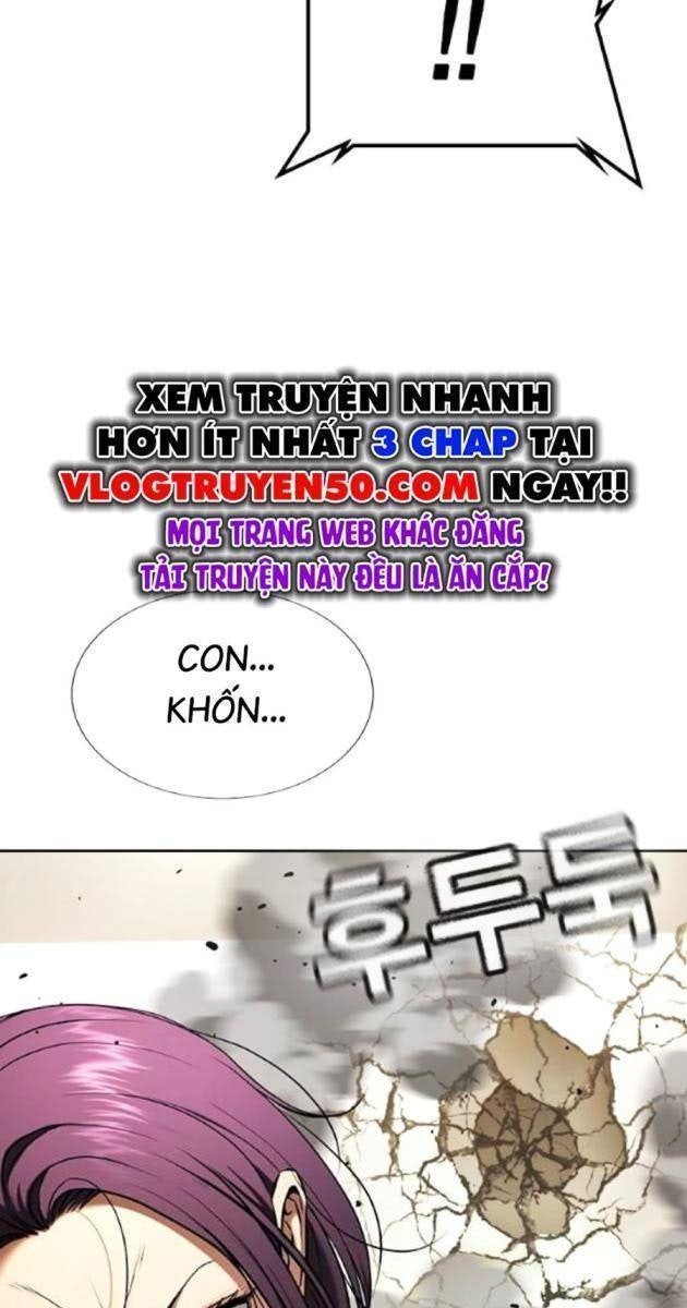 Goo Sera - Page 41