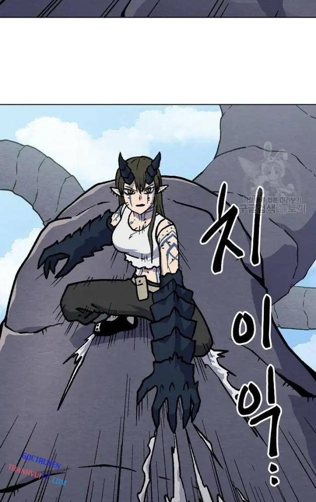 Cánh Cổng Asura - Page 13