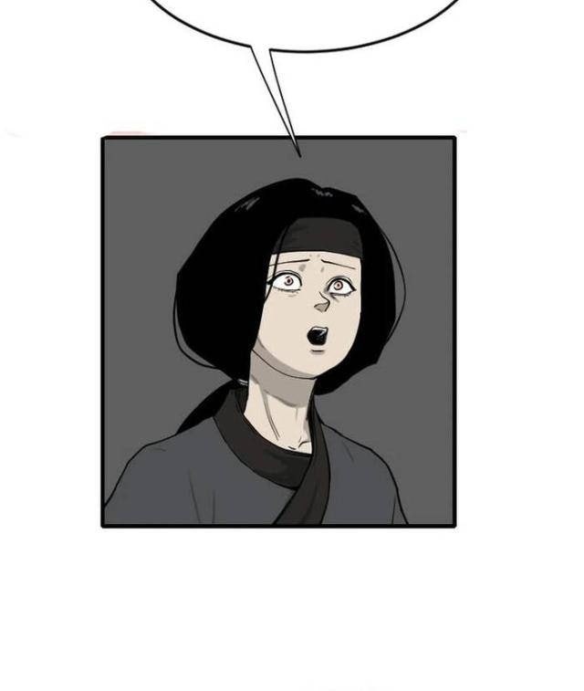 Ma Chiến Sĩ - Page 59