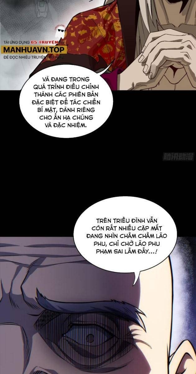 Tinh Giáp Hồn Tướng - Page 21