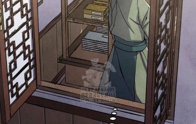 Ngoại Tôn Thiên Tài Của Nam Cung Thế Gia - Page 88