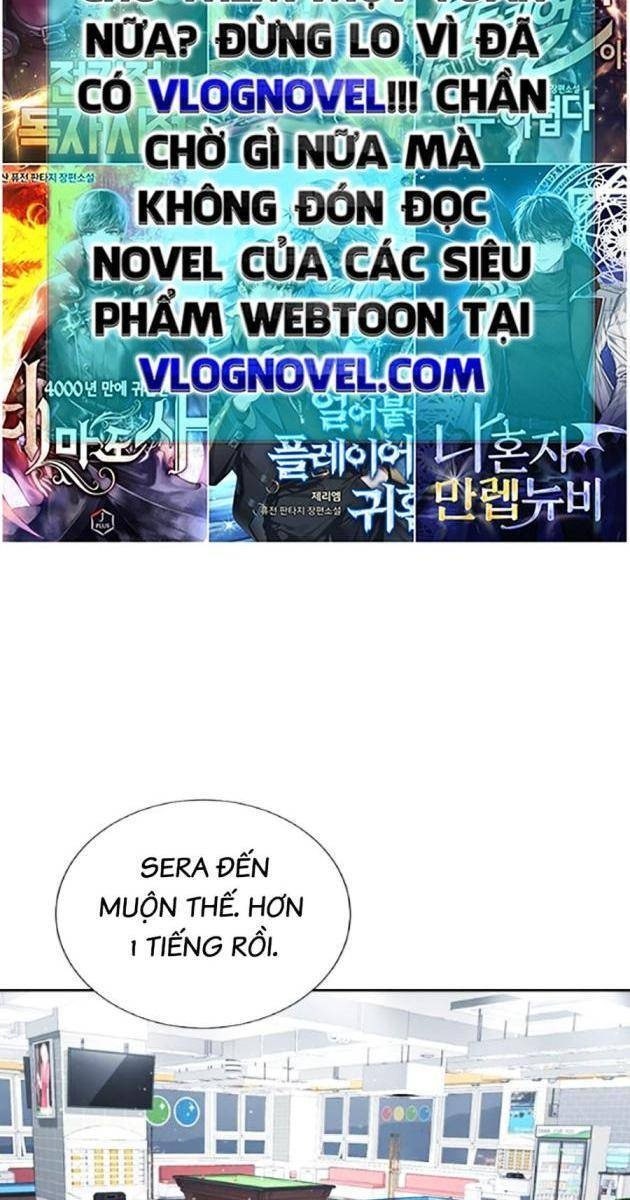 Goo Sera - Page 233