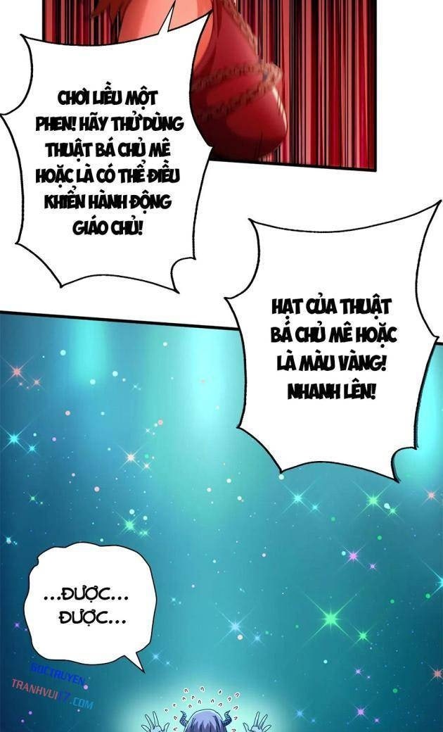 Trưởng Giám Ngục Trông Coi Các Ma Nữ - Page 42