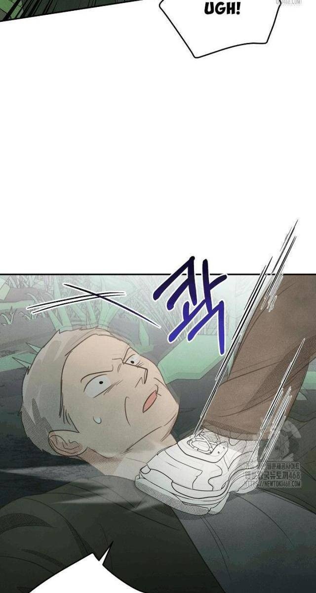 Nhật Ký Thuần Hóa Của Linh Sư Cấp S - Page 58