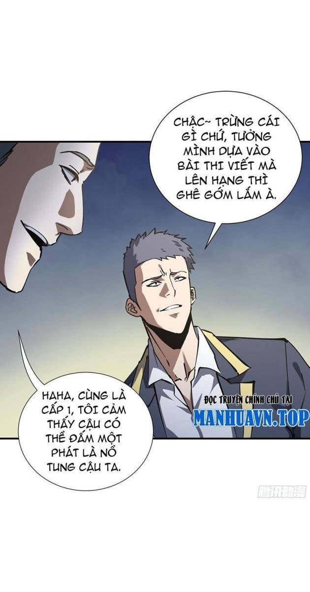 Thiếu Nợ Quá Nhiều, Ta Bị Ép Trở Thành Người Làm Công Của Tà Thần - Page 48