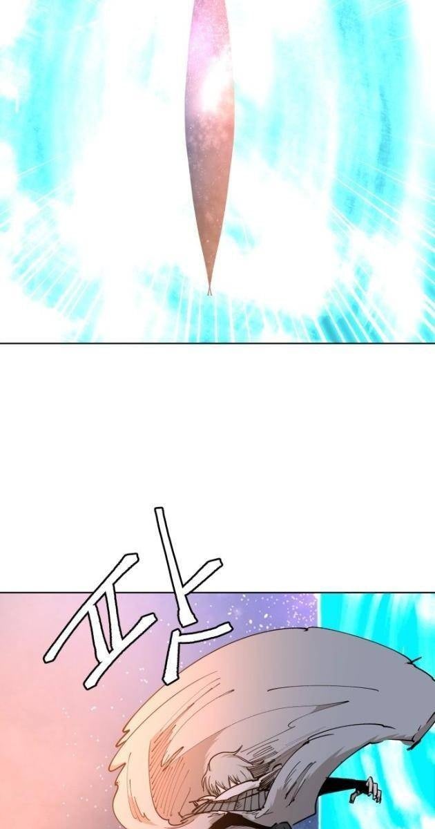 Viên Đá Đỏ - Page 71