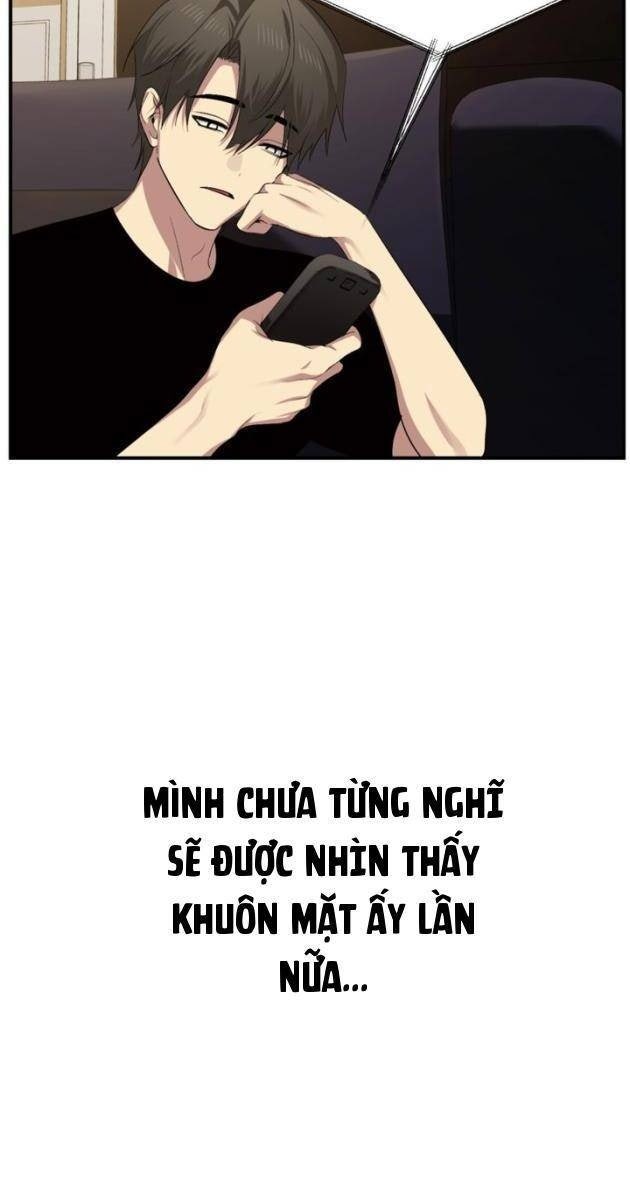 Tôi Là Thợ Săn Có Kĩ Năng Tự Sát Cấp SSS - Page 3
