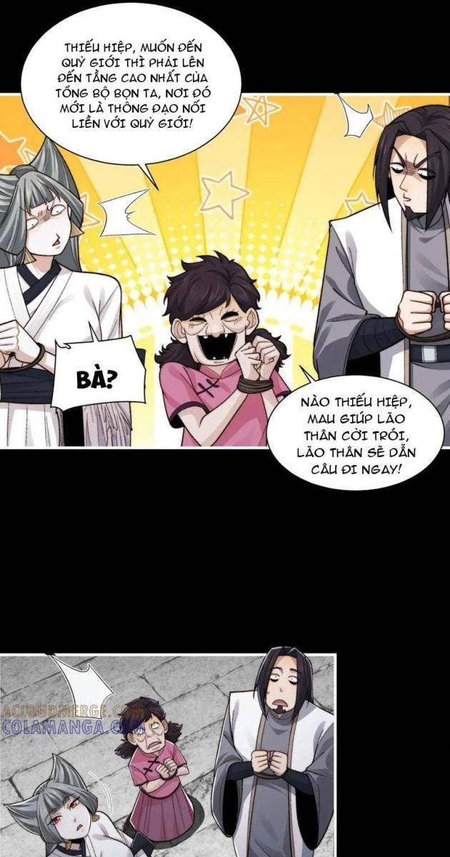 Trước Mặt Bệnh Tâm Thần, Quỷ Dị Chẳng Là Gì Cả - Page 9