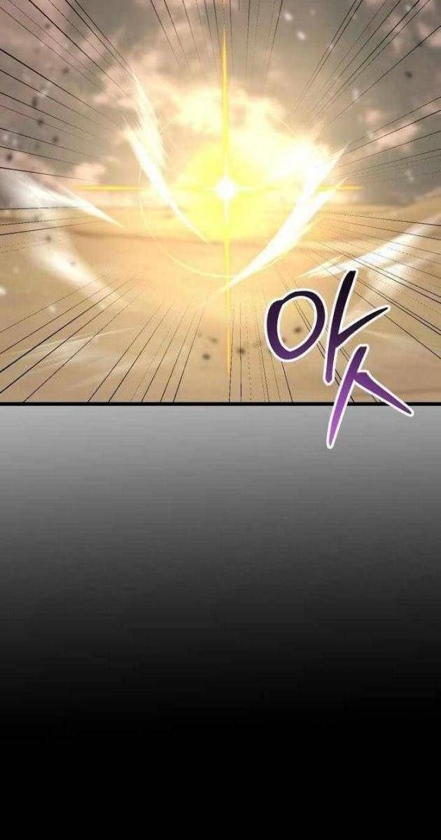 Giả Vờ Làm Kẻ Vô Dụng Ở Học Đường - Page 51