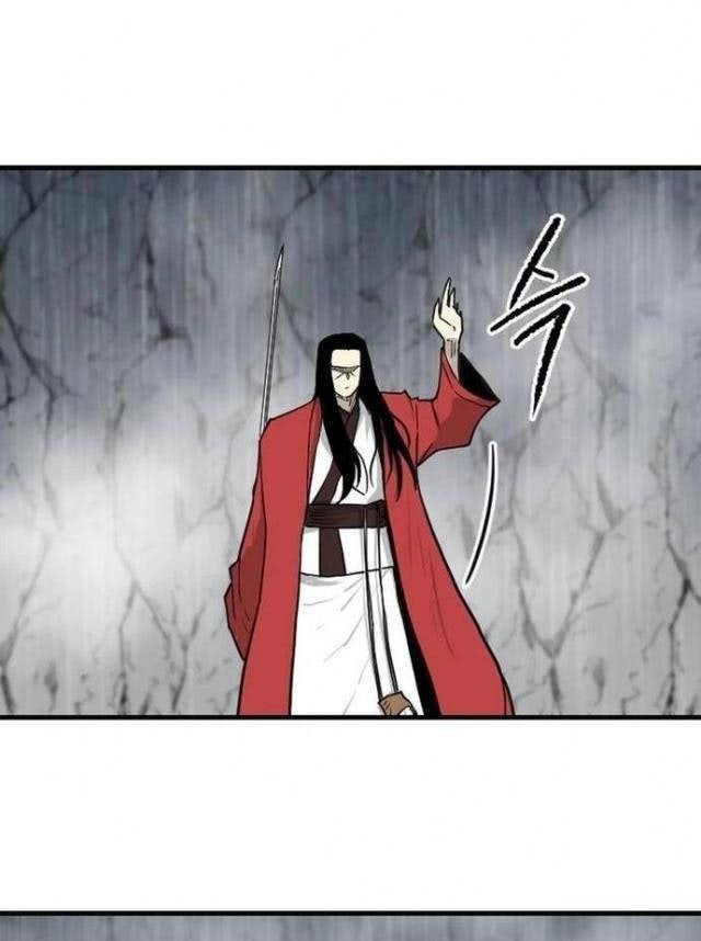 Ma Chiến Sĩ - Page 59
