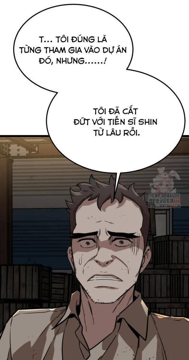 Kẻ Không Thuộc Về Loài Người - Page 4