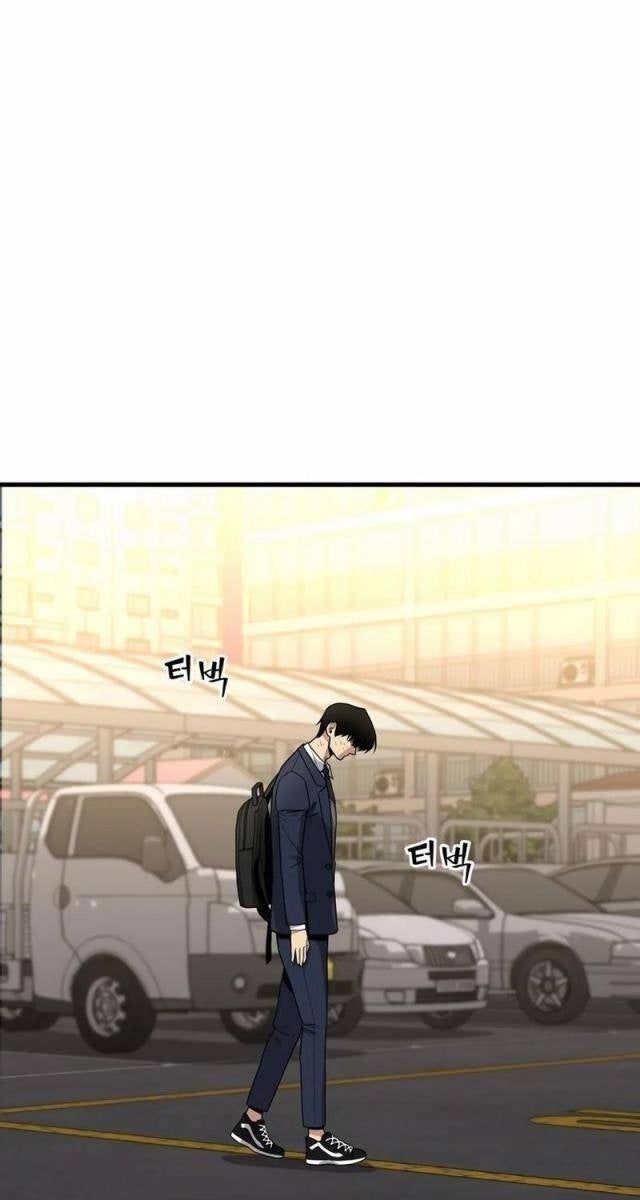 Hacker Báo Thù - Page 41
