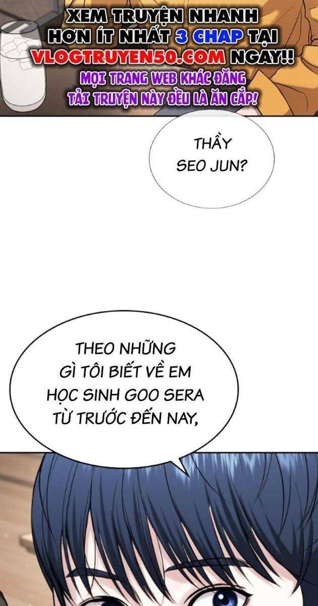 Goo Sera - Page 105