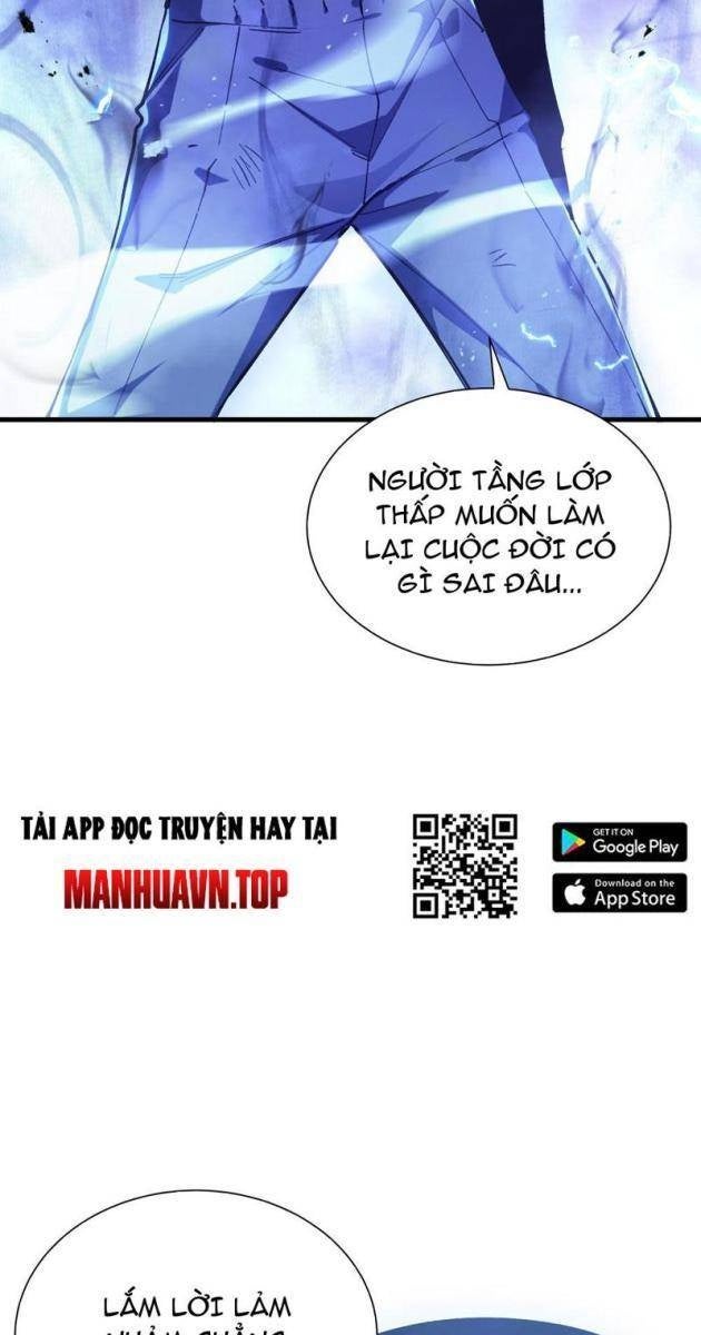 Thiếu Nợ Quá Nhiều, Ta Bị Ép Trở Thành Người Làm Công Của Tà Thần - Page 164