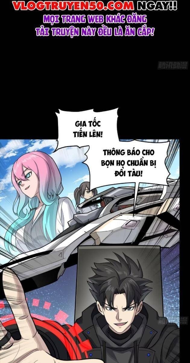 Tinh Giáp Hồn Tướng - Page 15