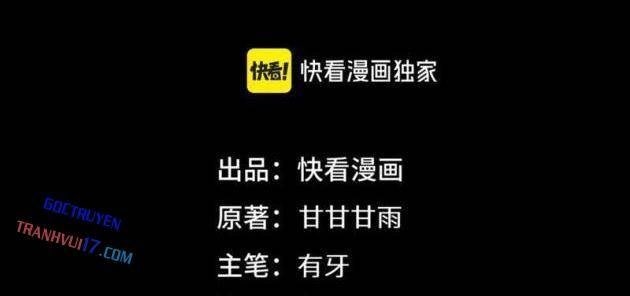 Tai Ách Cấp Mục Sư - Page 2