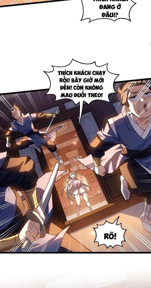 Hảo Đồ Nhi Hãy Tha Cho Vi Sư - Page 47