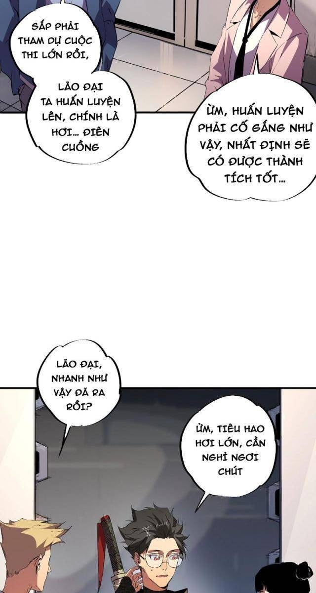Cấm Chú Sư Mạnh Nhất Lịch Sử - Page 19