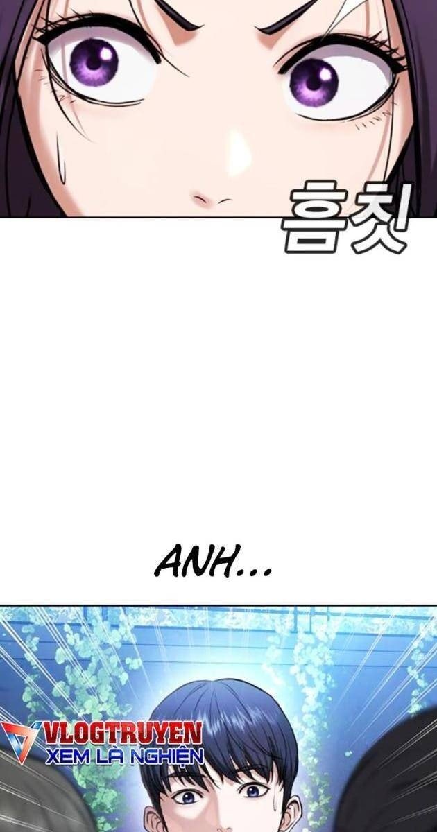 Goo Sera - Page 39