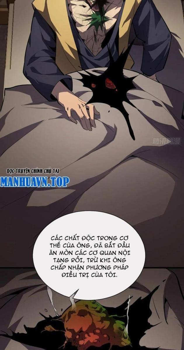 Dị Biến Giáng Lâm Nhân Gian: Triệu Hoán Chi Chủ! - Page 19