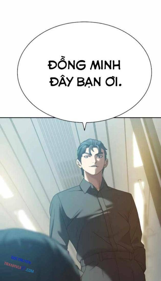 Hàn Băng Võ Giả - Page 2