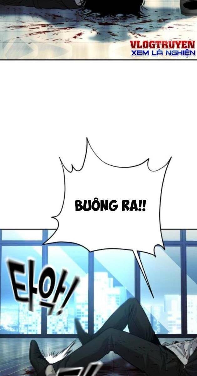Đứa Con Báo Thù - Page 3