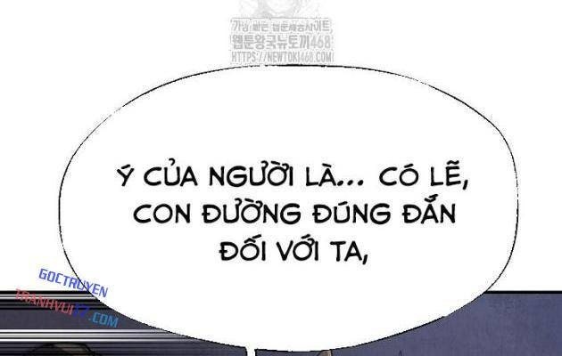 Ngoại Tôn Thiên Tài Của Nam Cung Thế Gia - Page 26