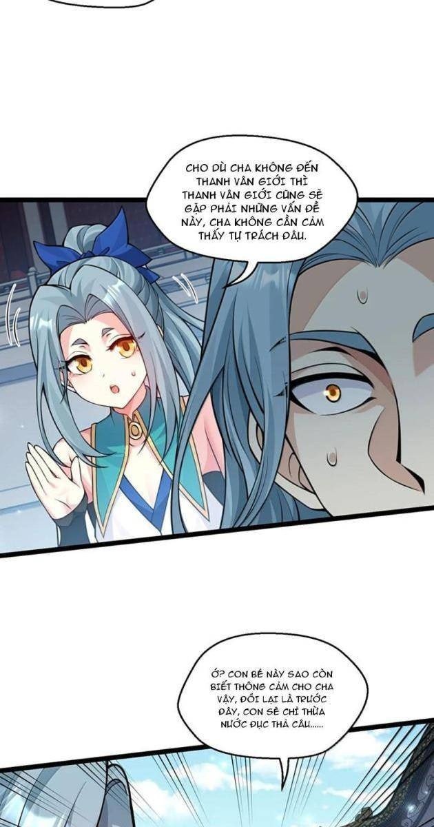 Hảo Đồ Nhi Hãy Tha Cho Vi Sư - Page 31