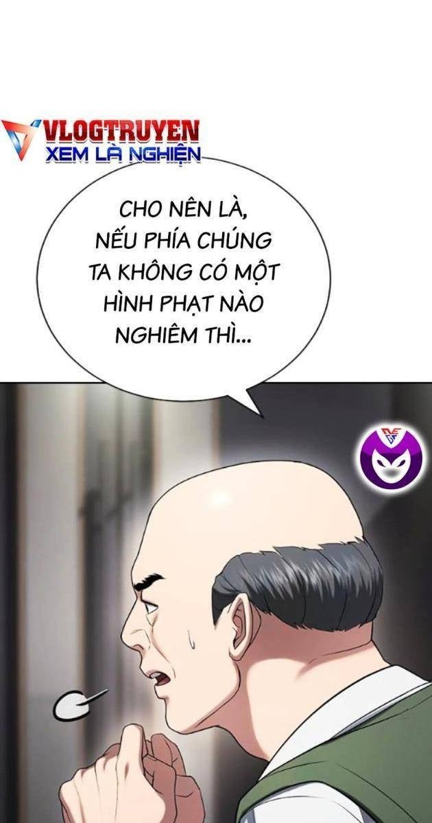 Goo Sera - Page 95