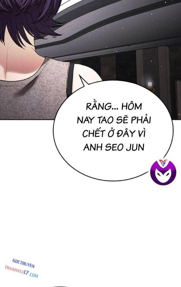 Goo Sera - Page 143