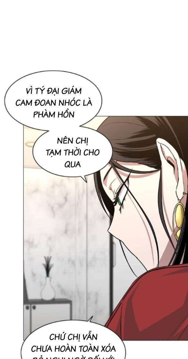 Chước Đao - Page 21