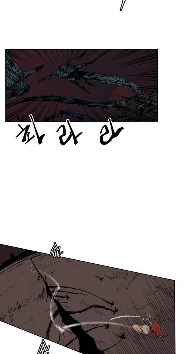 Viên Đá Đỏ - Page 68