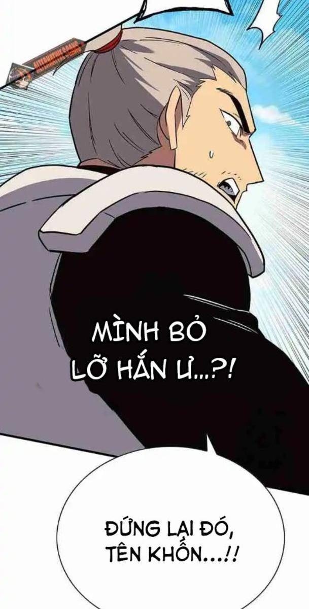Hardcore Leveling Warrior: Earth Game - Page 147
