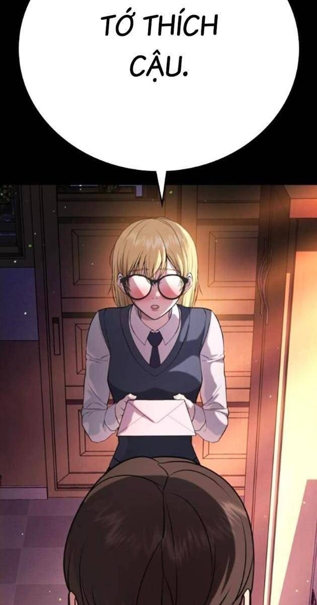 Goo Sera - Page 15