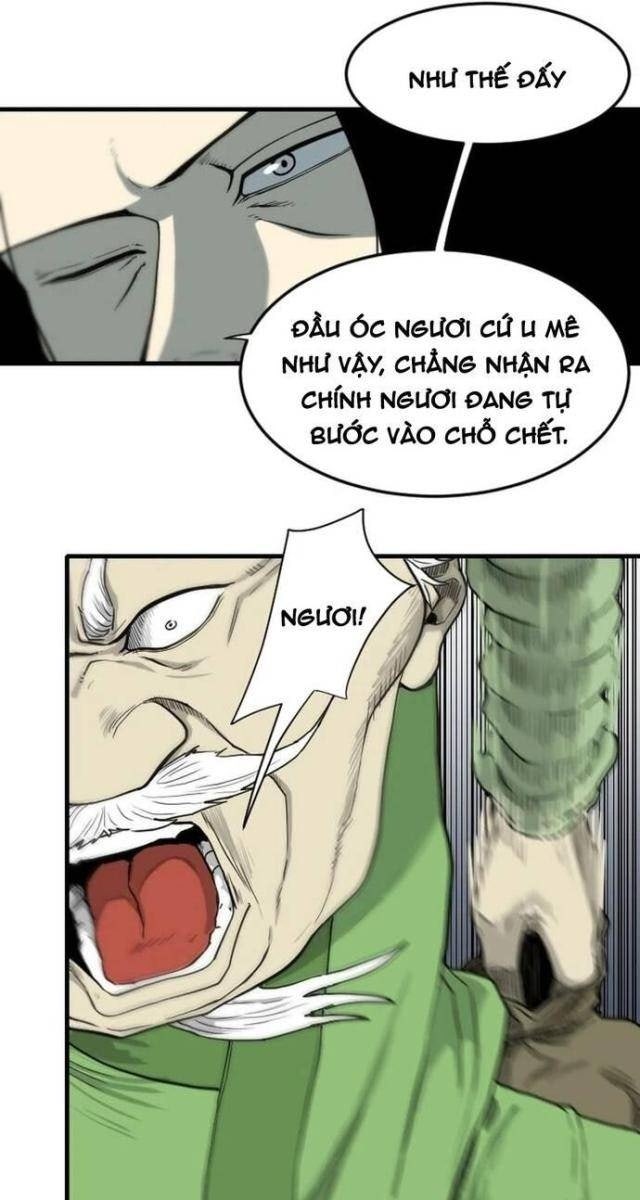 Ma Chiến Sĩ - Page 12