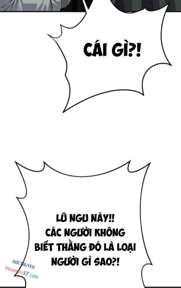Đứa Con Báo Thù - Page 13