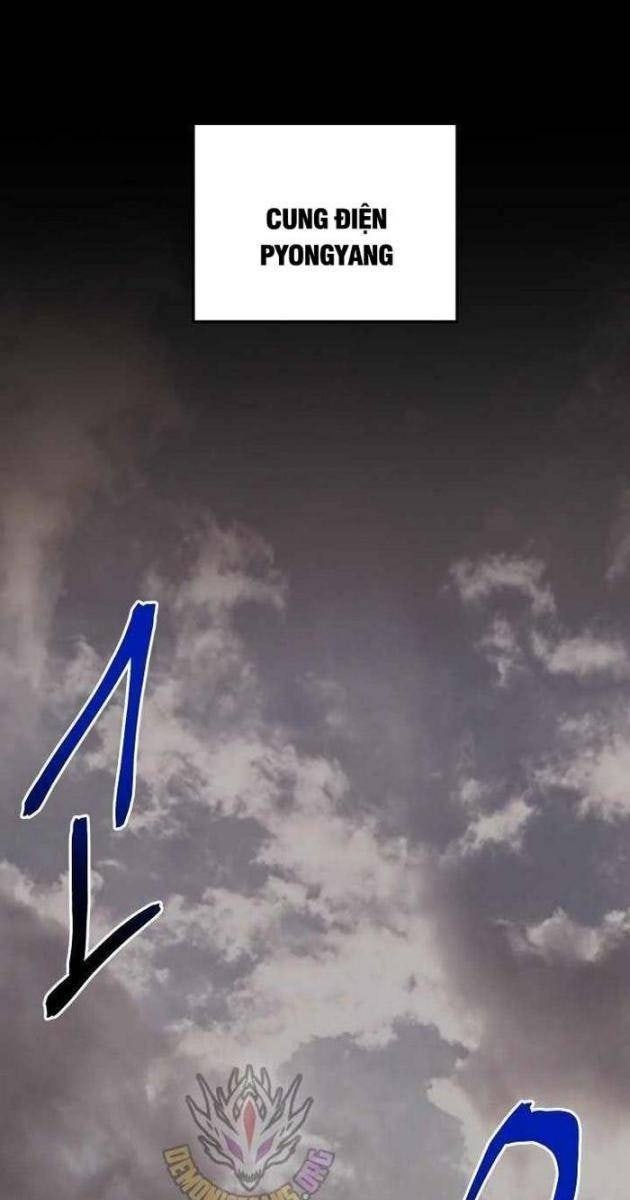 Giả Vờ Làm Kẻ Vô Dụng Ở Học Đường - Page 1