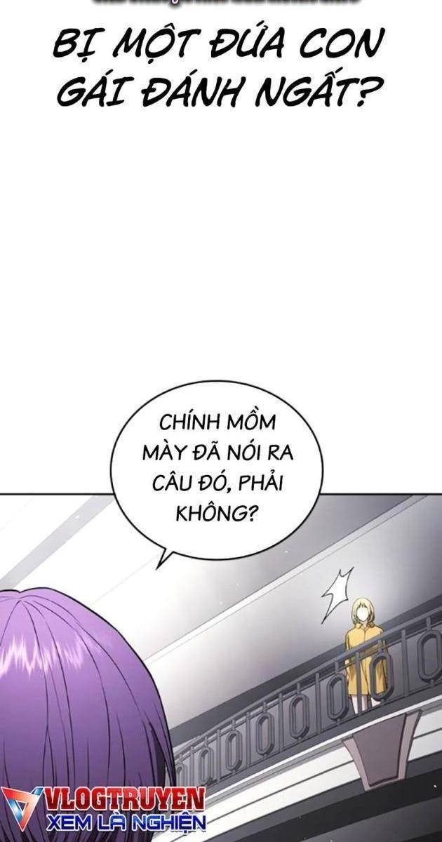 Goo Sera - Page 142
