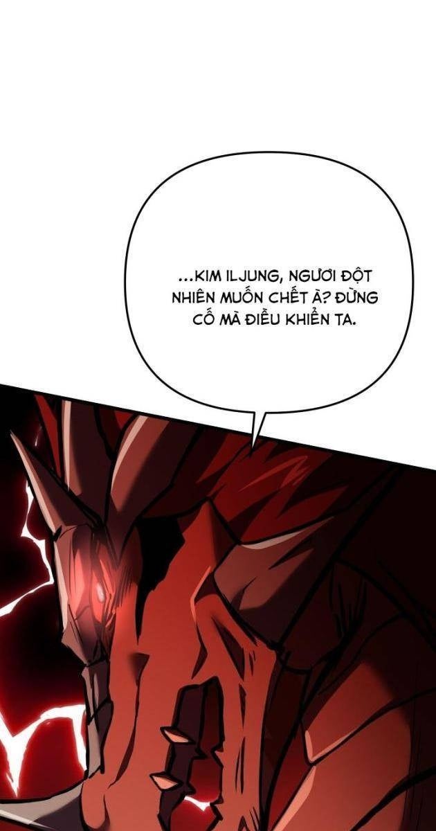 Giả Vờ Làm Kẻ Vô Dụng Ở Học Đường - Page 25