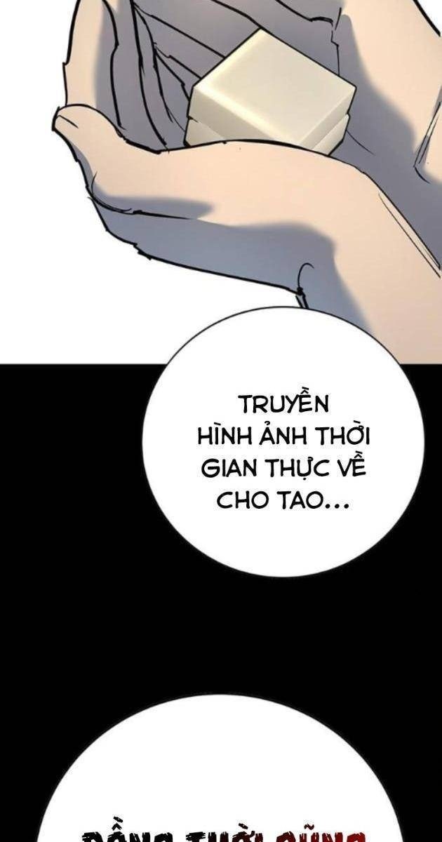 Cao Trung Đại Chiến - Page 83