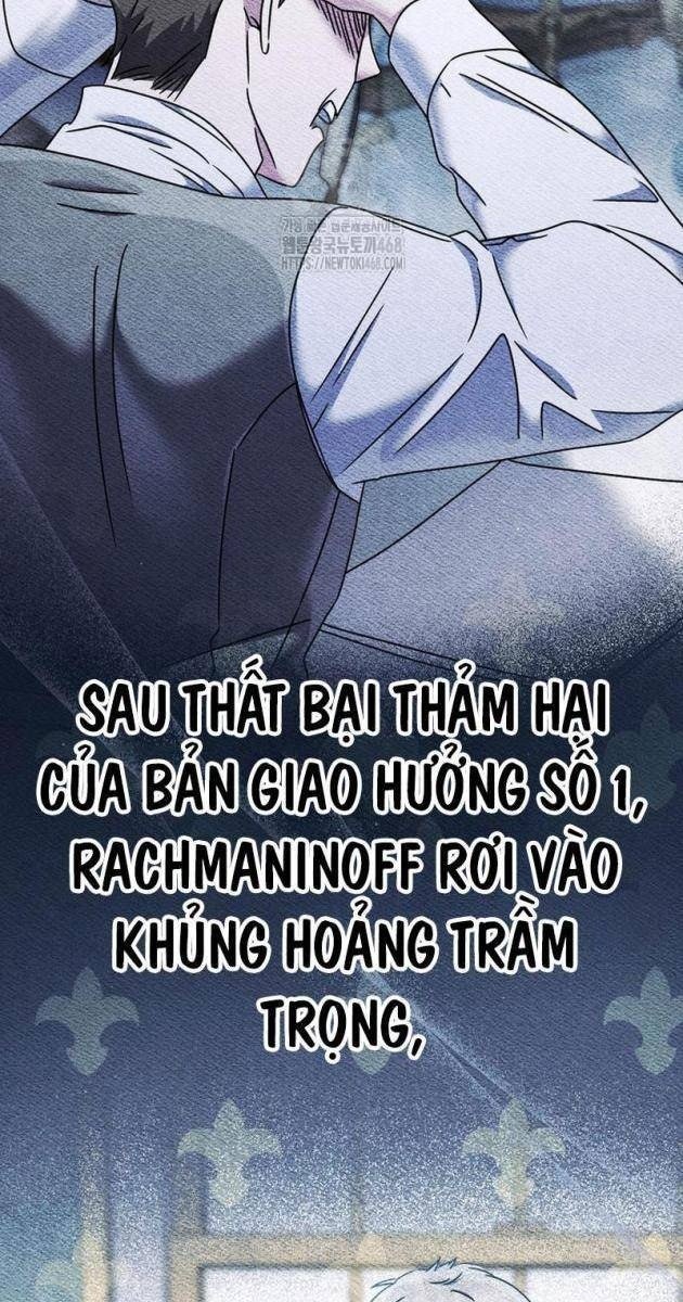 Thiên Tài Âm Nhạc Trường Trung Học - Page 22