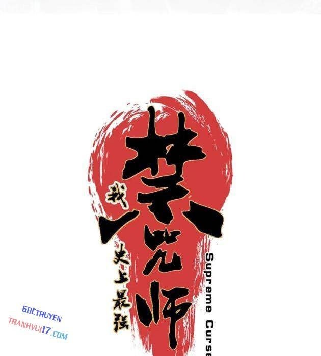 Cấm Chú Sư Mạnh Nhất Lịch Sử - Page 14