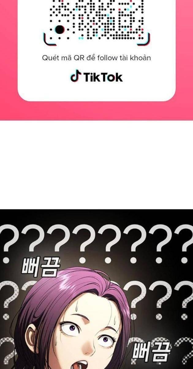 Goo Sera - Page 107